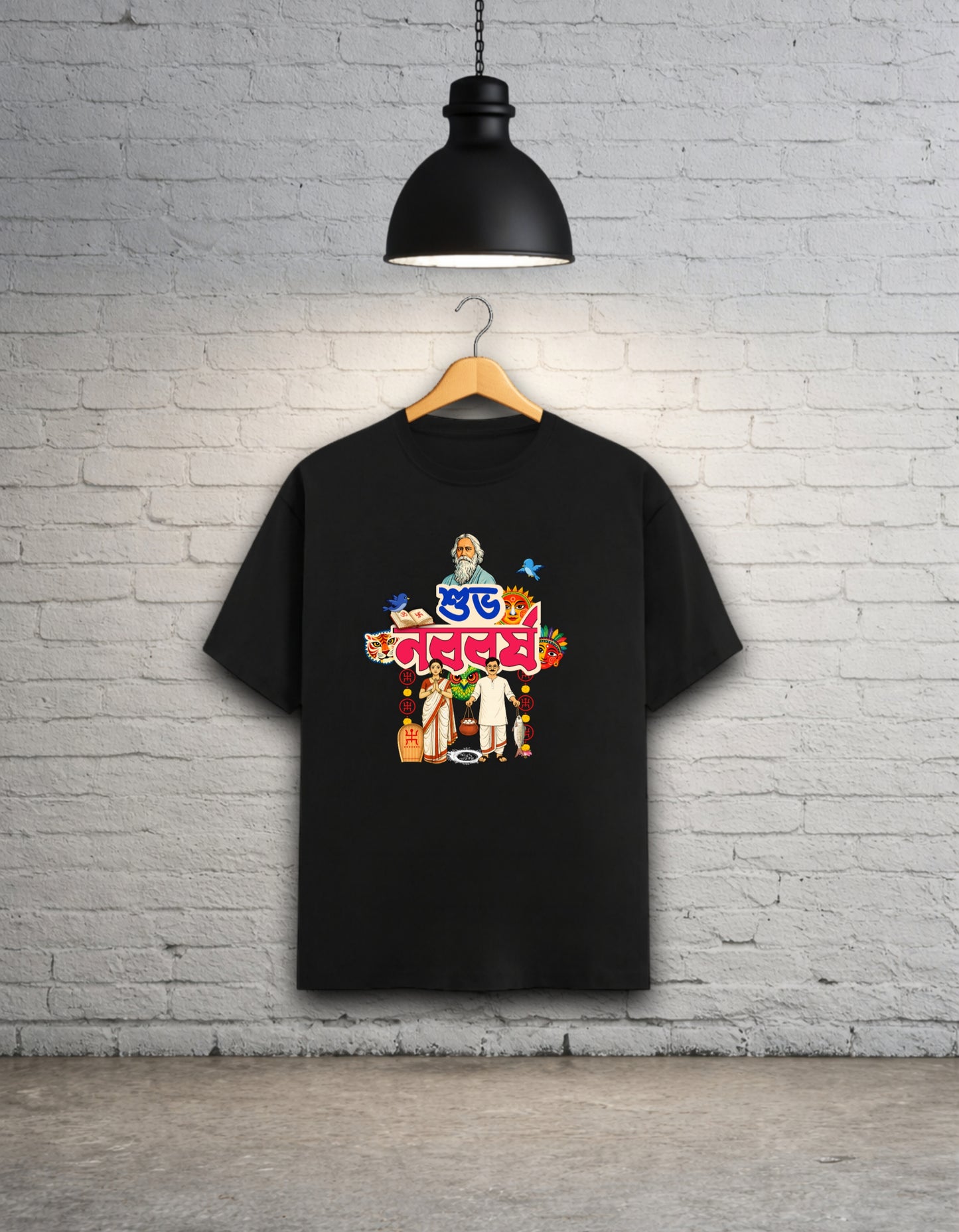 Subho Noboborsho Special Unisex Classic T-Shirt