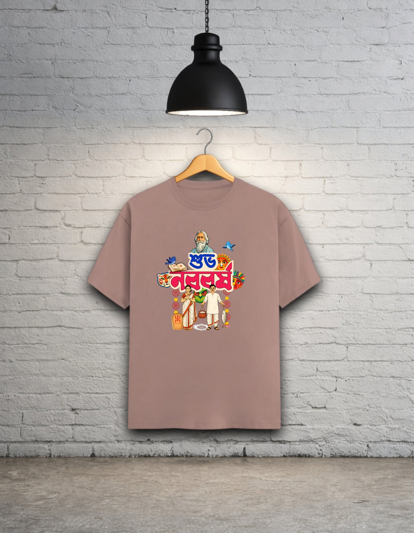 Subho Noboborsho Special Unisex Classic T-Shirt