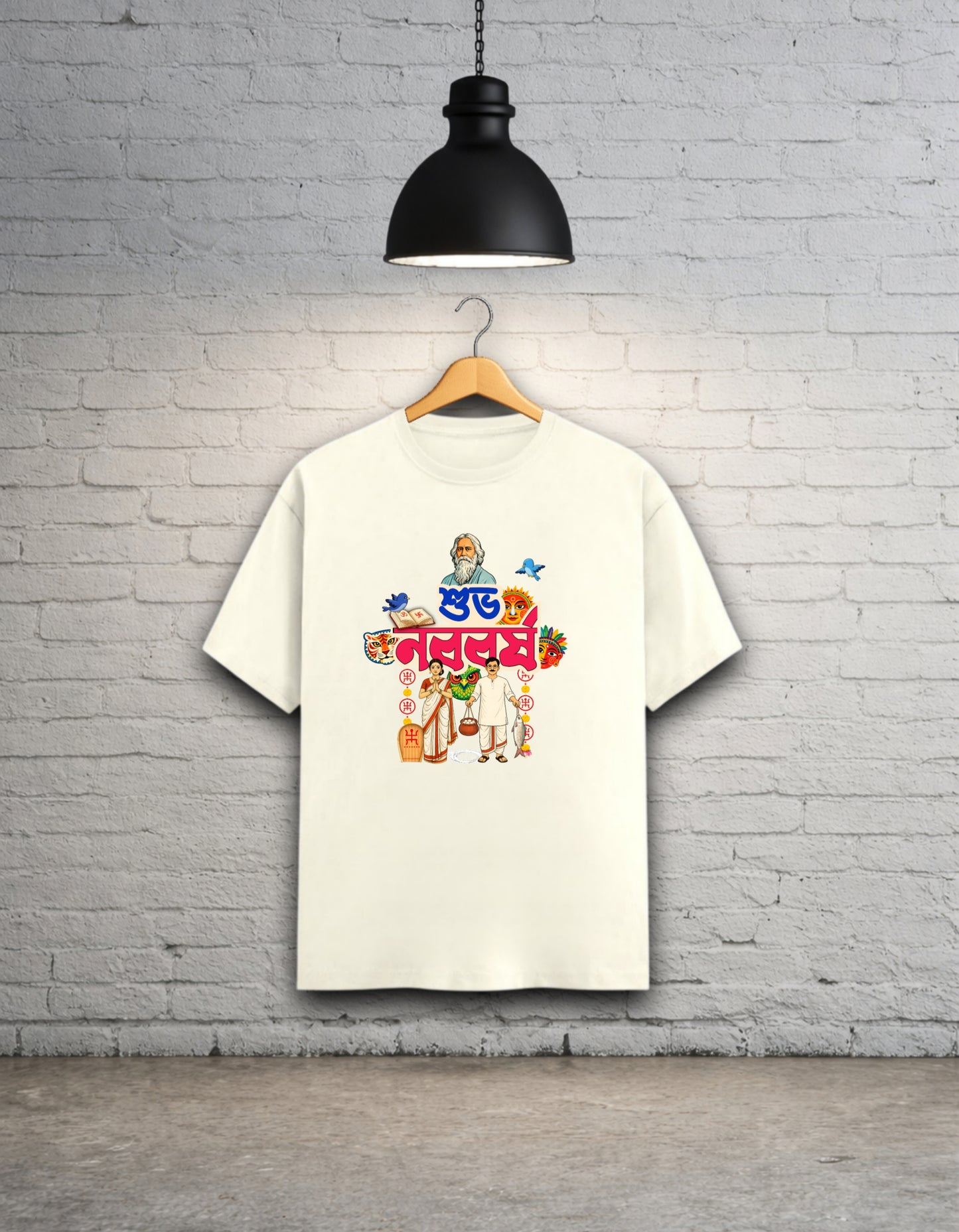 Subho Noboborsho Special Unisex Classic T-Shirt