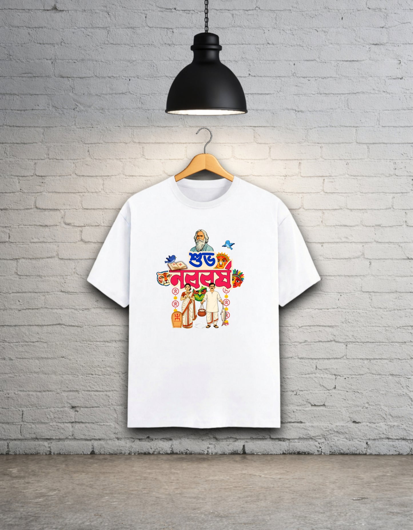 Subho Noboborsho Special Unisex Classic T-Shirt