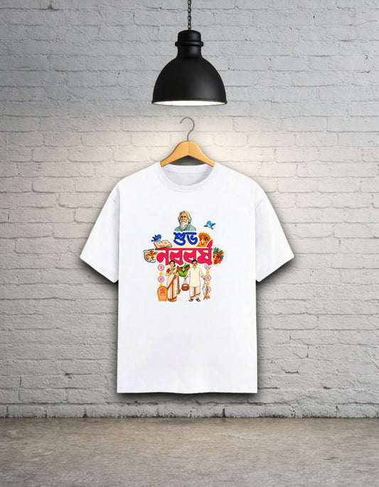 Subho Noboborsho Special Unisex Classic T-Shirt