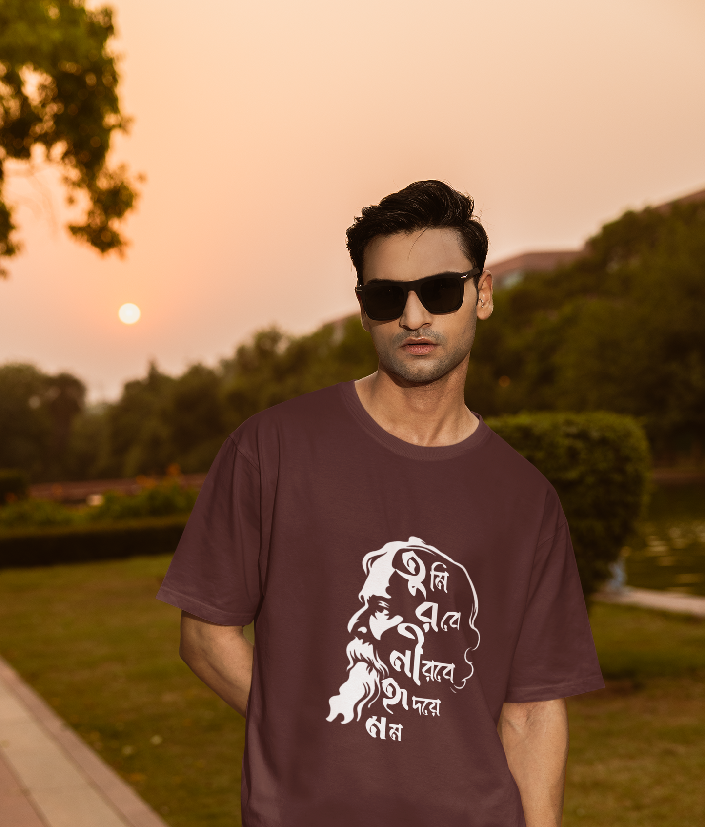 Tumi Robe Nirobe - Rabindranath Tagore Tribute Unisex Classic T-Shirt
