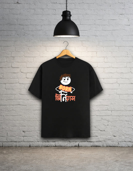 Born Genius Unisex Bong Graphics T-Shirt