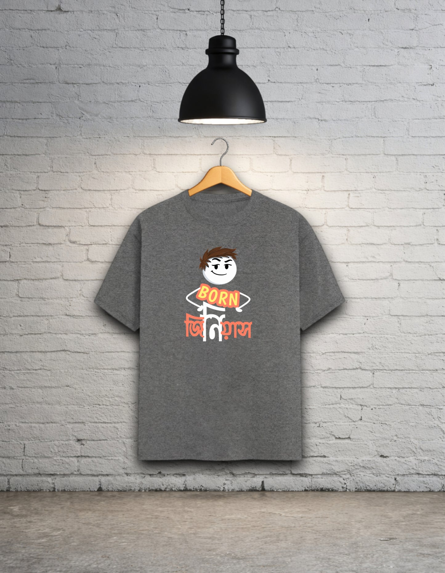 Born Genius Unisex Bong Graphics T-Shirt
