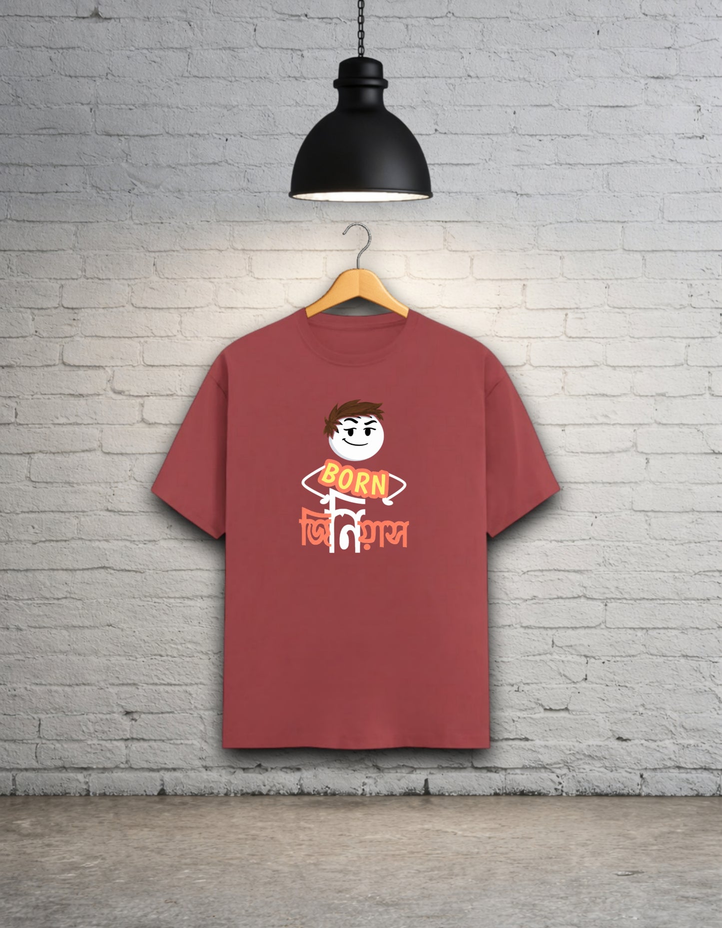 Born Genius Unisex Bong Graphics T-Shirt