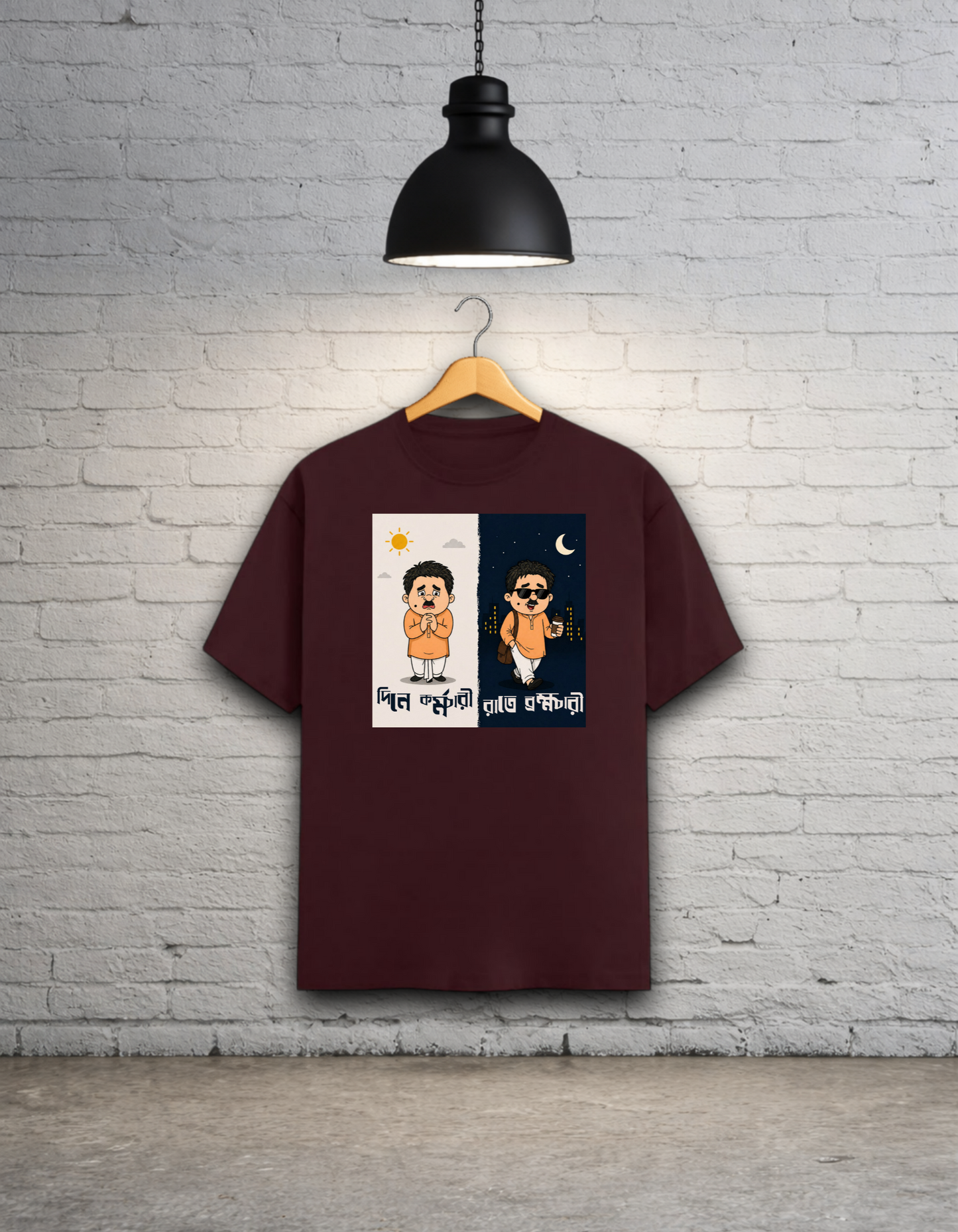 Dine Kormochari Rate Brahmachari Funny Bong Graphic T-Shirt