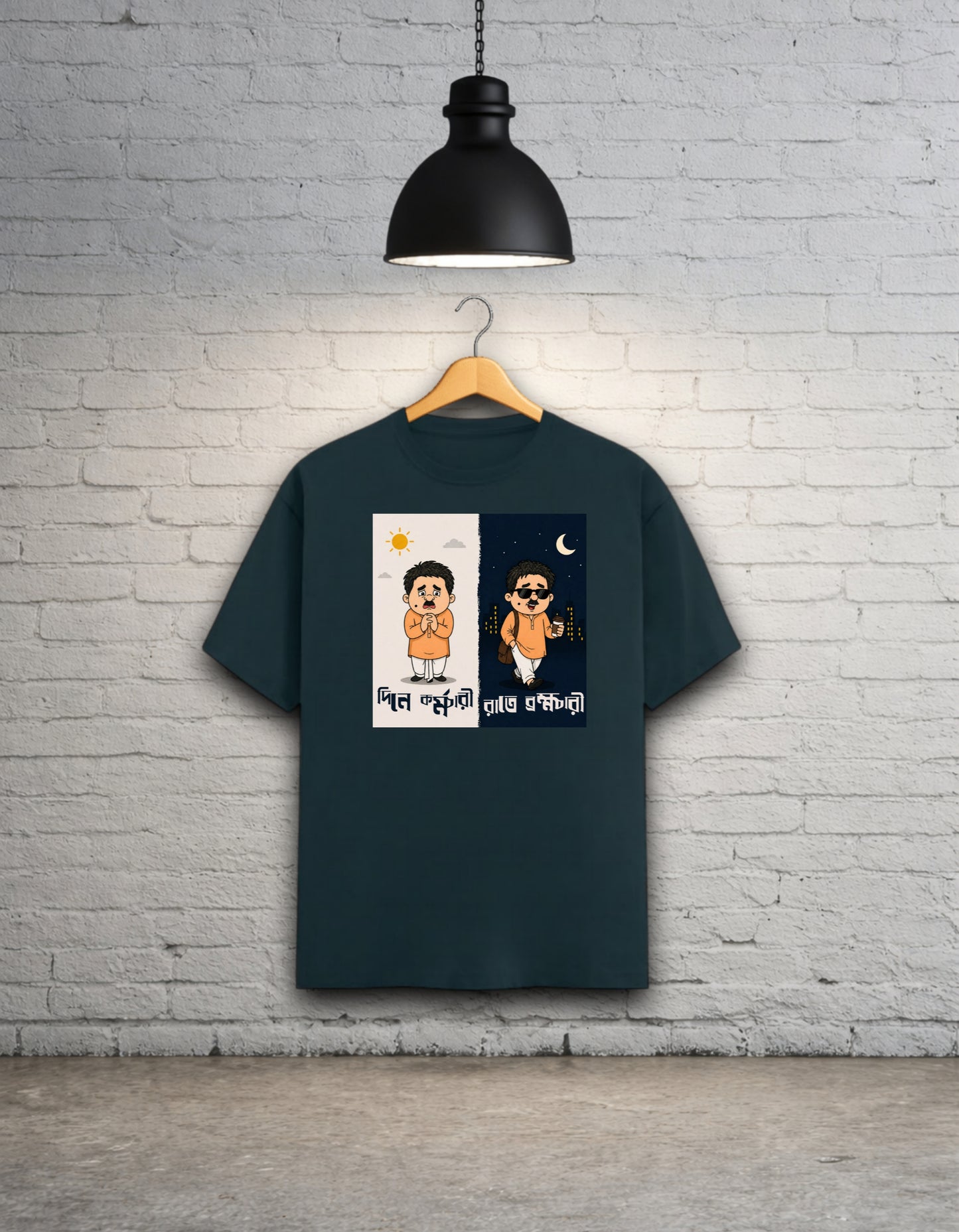 Dine Kormochari Rate Brahmachari Funny Bong Graphic T-Shirt