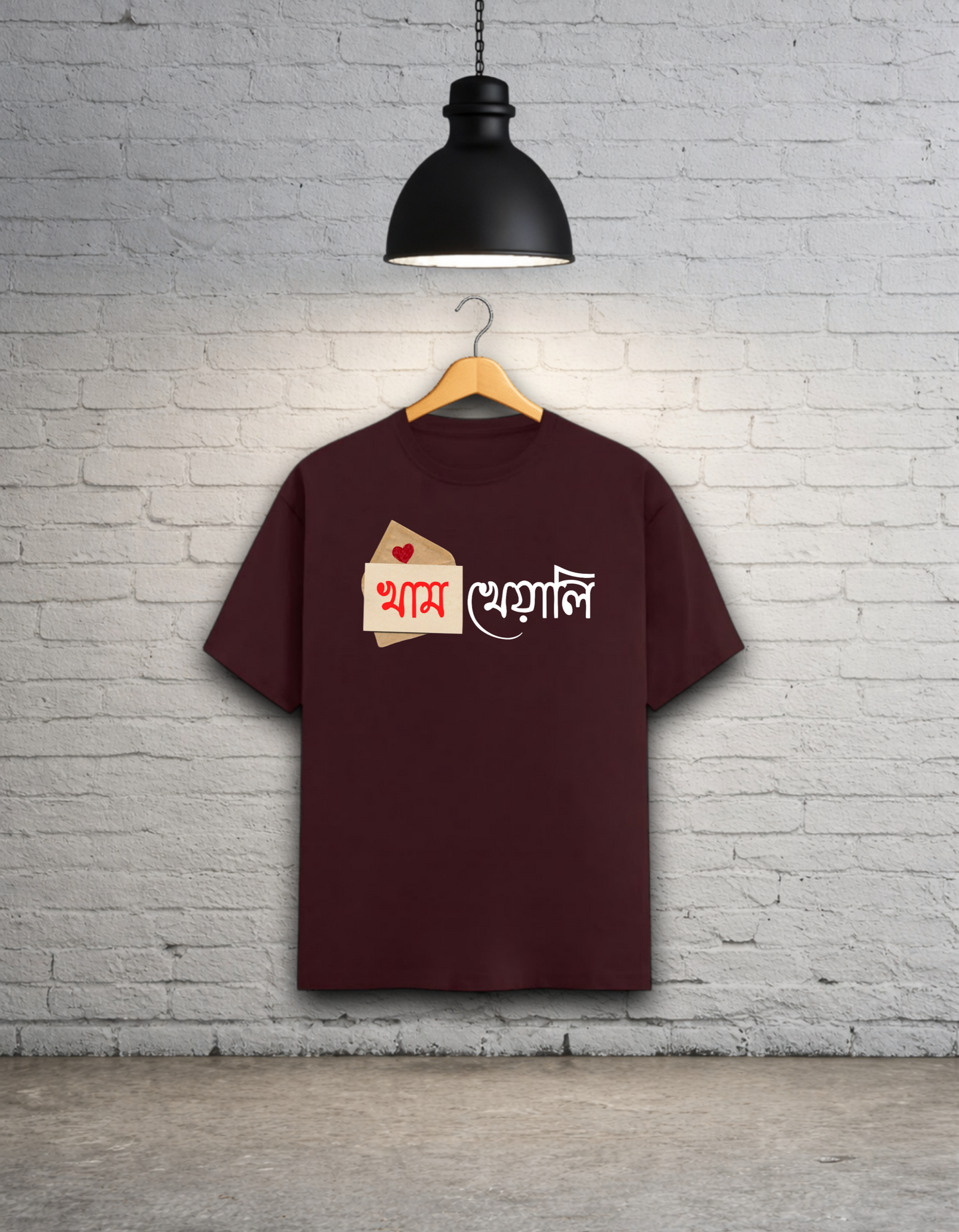 Khamkheyali Unisex Bong Graphics T-Shirt