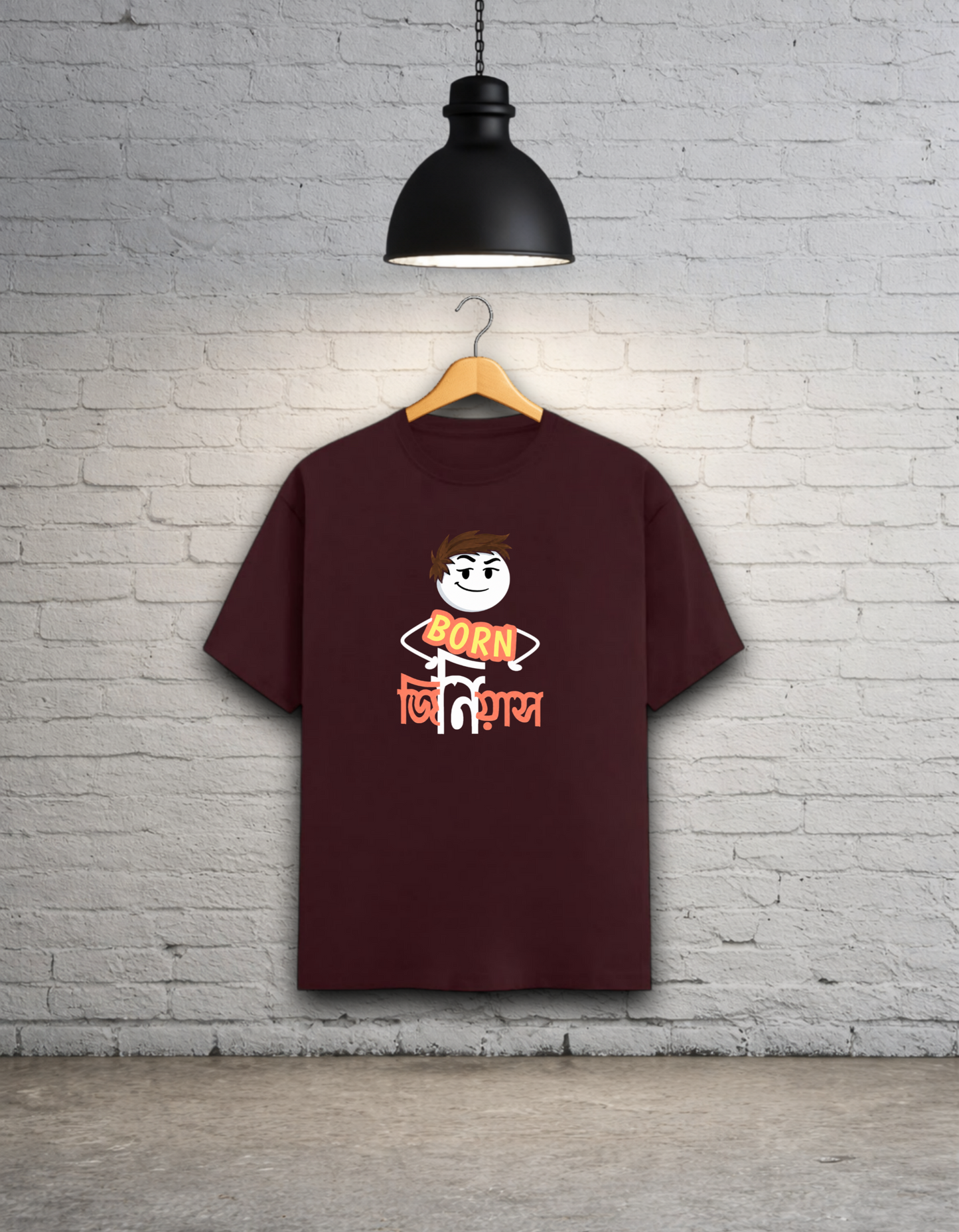 Born Genius Unisex Bong Graphics T-Shirt