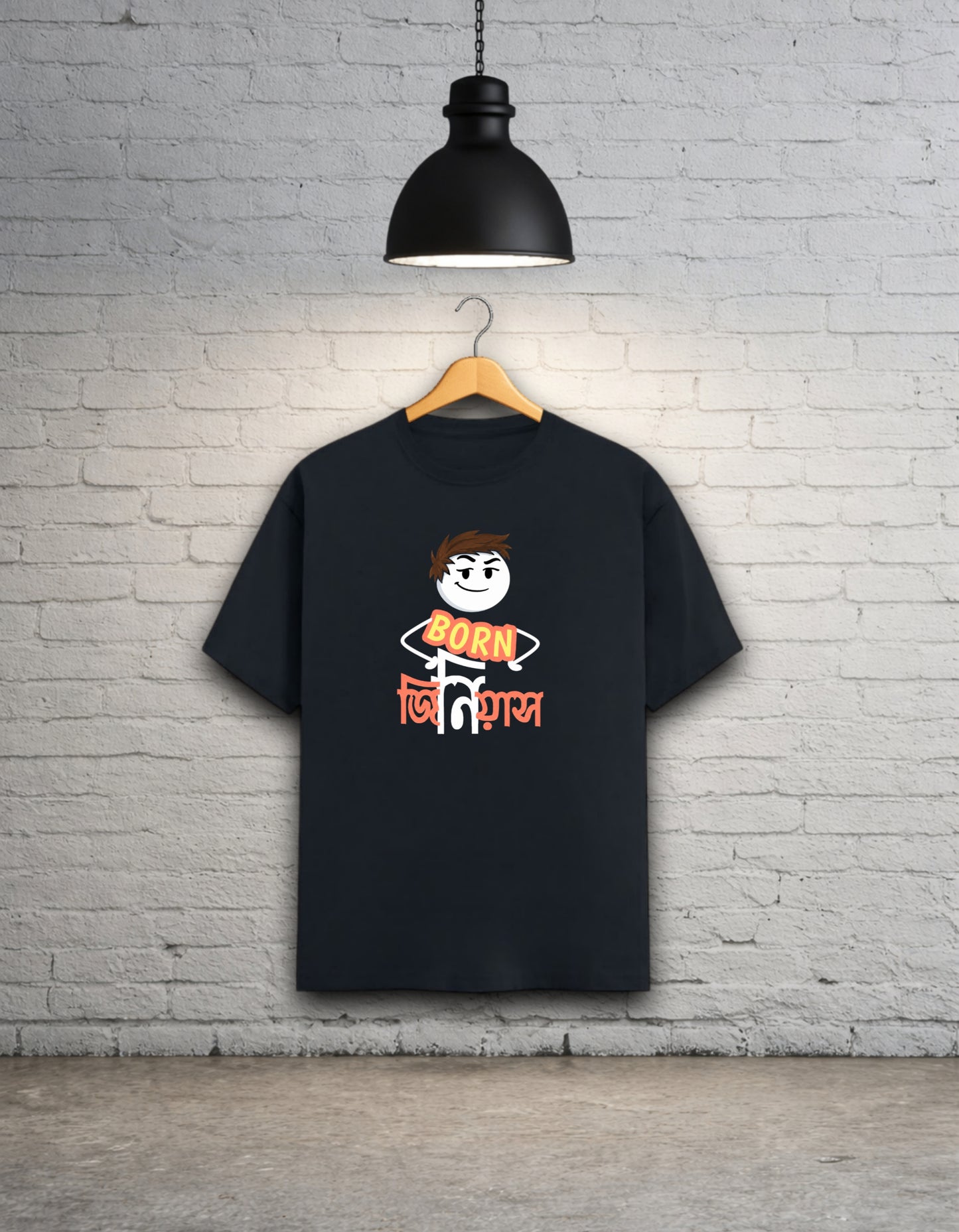 Born Genius Unisex Bong Graphics T-Shirt
