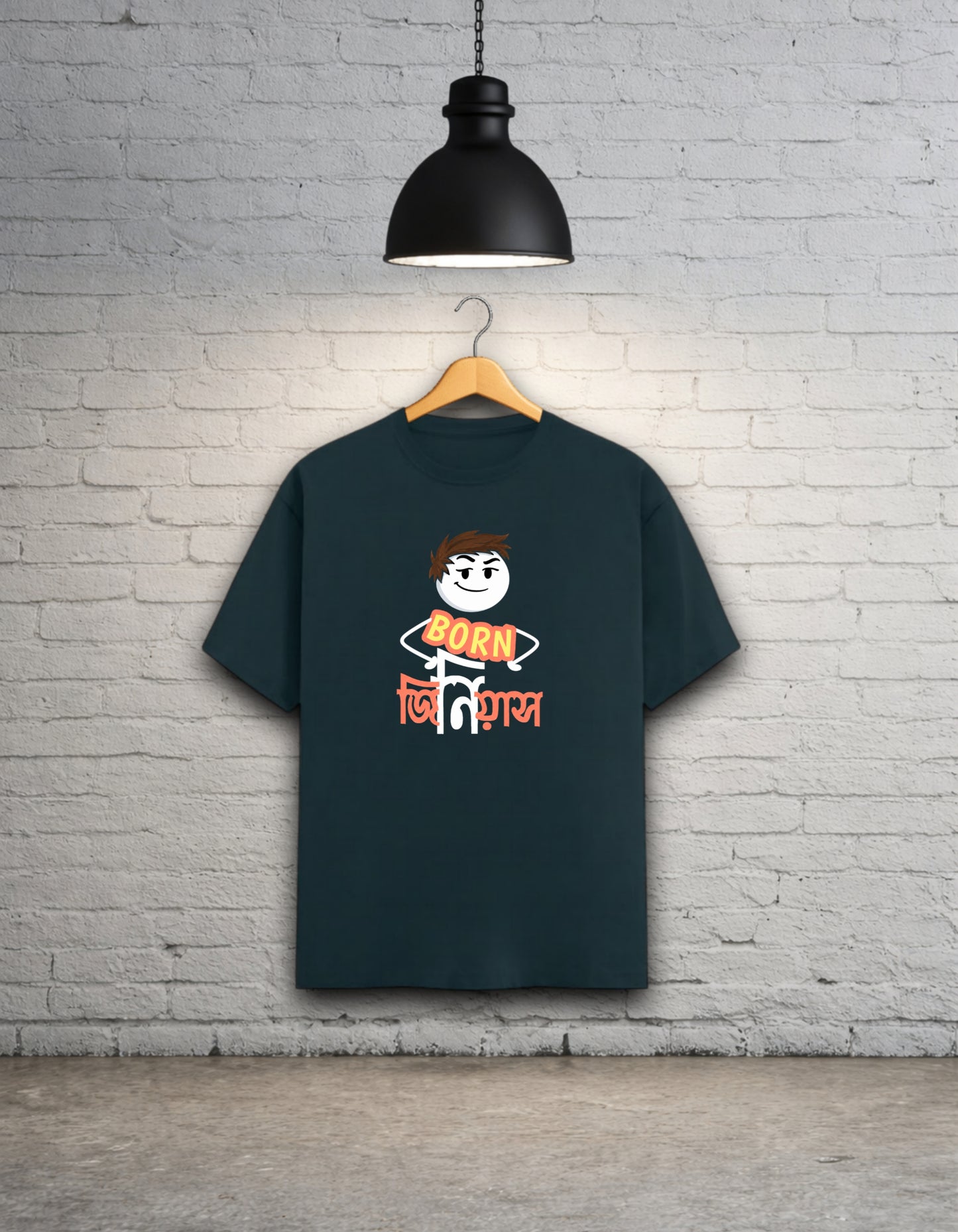 Born Genius Unisex Bong Graphics T-Shirt