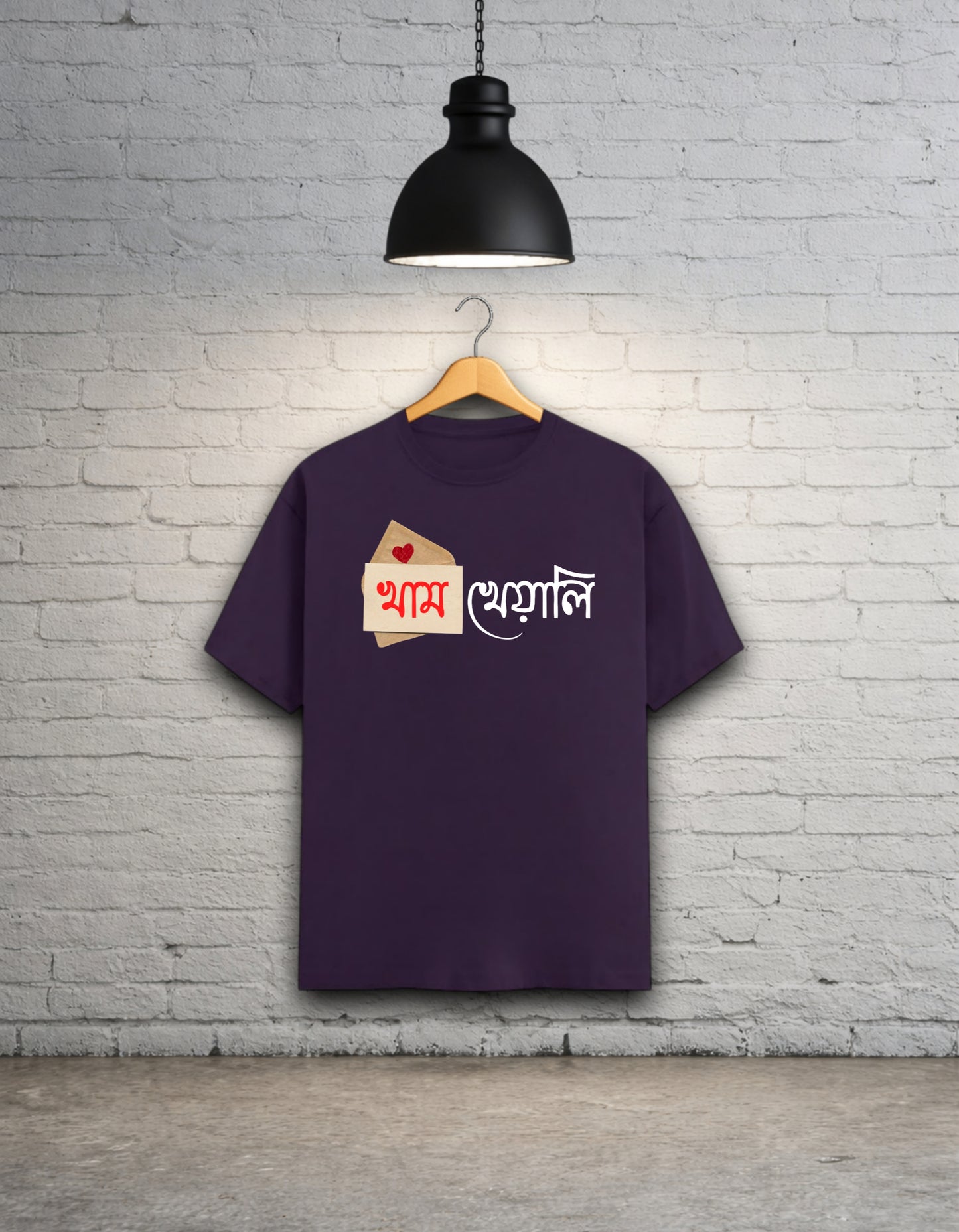 Khamkheyali Unisex Bong Graphics T-Shirt