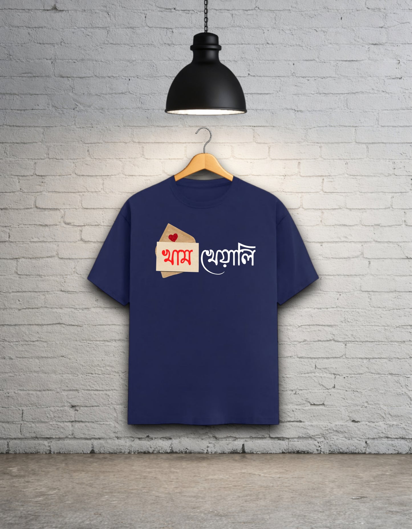 Khamkheyali Unisex Bong Graphics T-Shirt