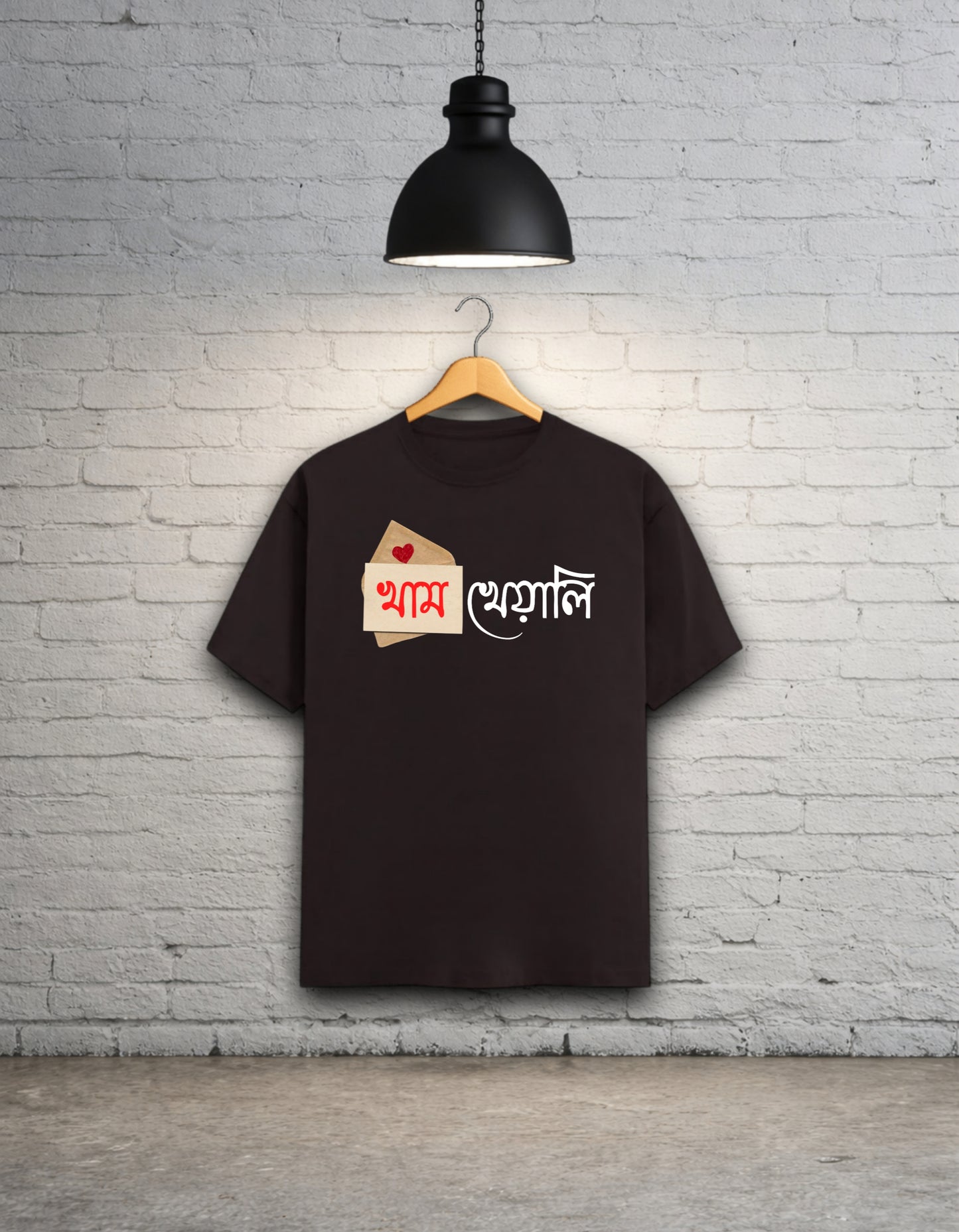 Khamkheyali Unisex Bong Graphics T-Shirt